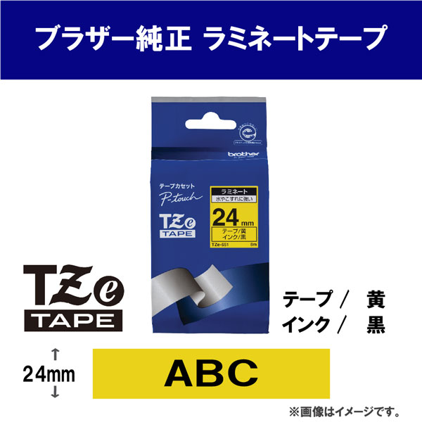 brotheriuU[j xC^{ TZe-651
