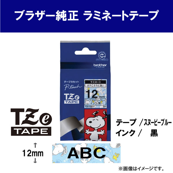 brotheriuU[j xC^{ TZe-UB31