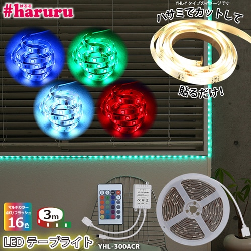 ATvCX #haruru@e[vCg[3m] R@@F YHL-300ACR