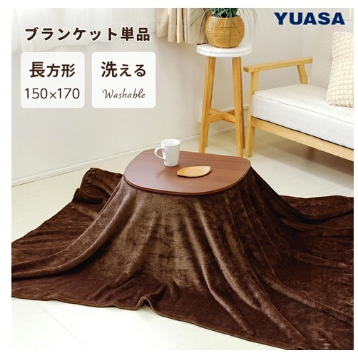 ATvCX ȂuPbg KMF-FB1570G(BR)