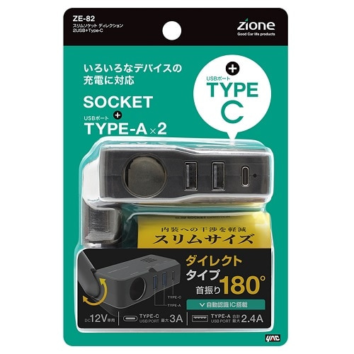 bN X\Pbg fBNV 2USB+Type-C ZE82