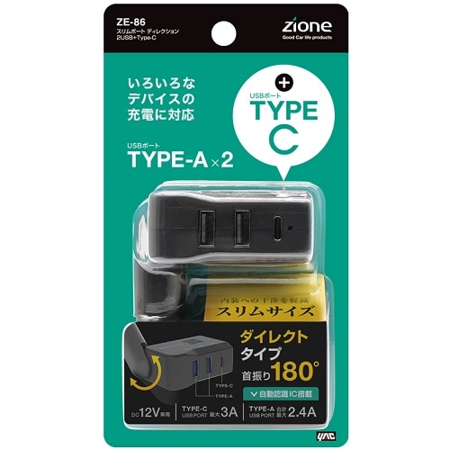 bN X|[g fBNV 2USB+Type-C ZE86