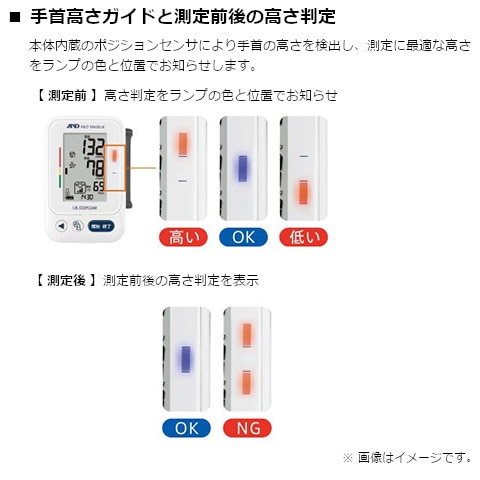 G[EAhEfC 񌌈viP[X^PSAJ×Q{tj UB-533PGMR