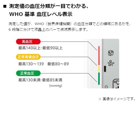 G[EAhEfC 񌌈viP[X^PSAJ×Q{tj UB-533MR