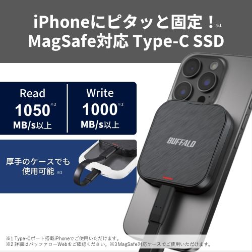 obt@[iBuffaloj USB 3.2iGen 2j MagSafe}OlbgΉ|[^uSSD ProRes^Ή SSD-PMS2.0U3-BA