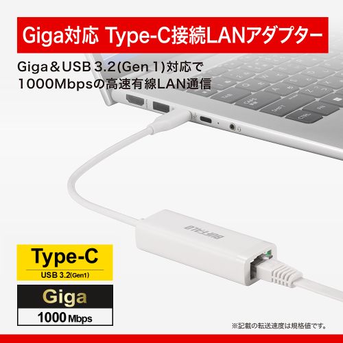 �o�b�t�@���[�iBuffalo�j&nbsp;�k�`�m�A�_�v�^�[&nbsp;LUA6-U3-CGTE-WH
