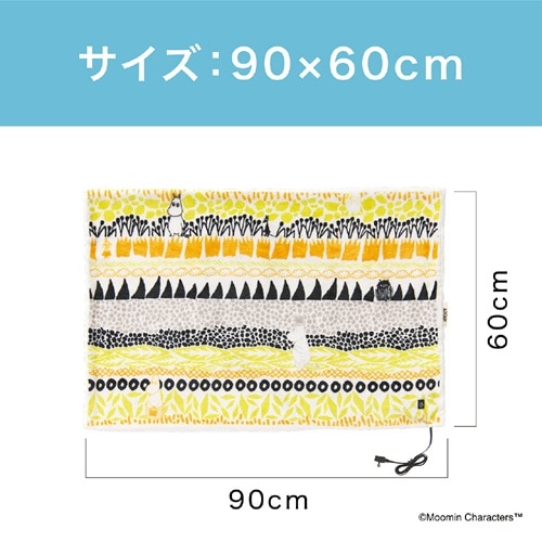  USBuPbg KDH-MN001U