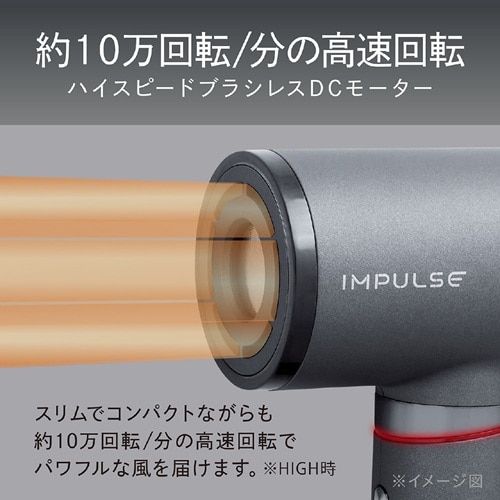 ����&nbsp;�n�C�X�s�[�h�}�C�i�X�C�I���h���C���[�@IMPULSE�i�C���p���X�j&nbsp;KHD-B200-H