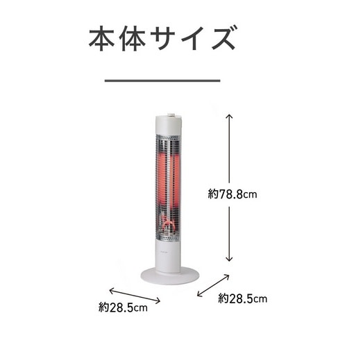  ԓdCXg[u KSS-08252/W
