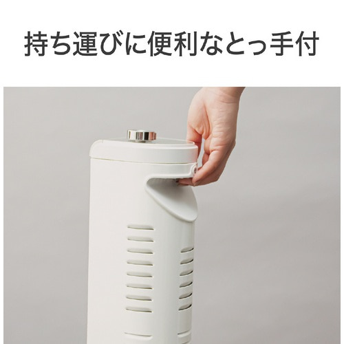  ԓdCXg[u KKH-0450/W