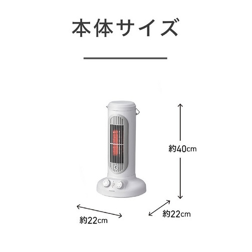  Z~bNq[^[ KPH-1258/W
