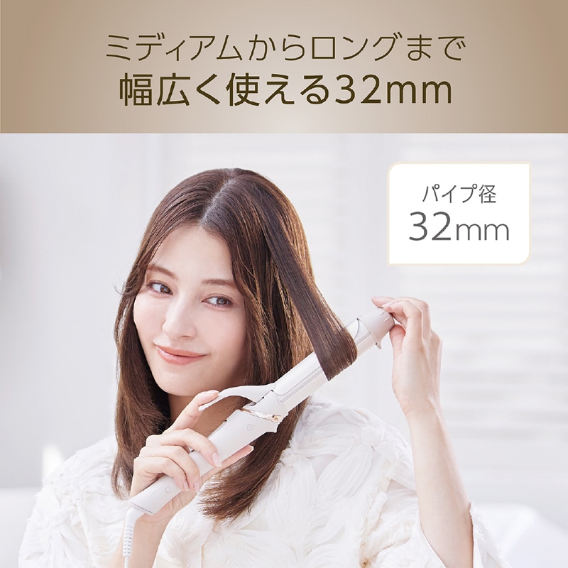  J[ACi32mmj KHR-1240-C