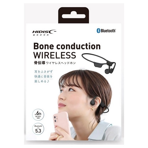 C HIDISC `wbhz HD-BCEX19BK
