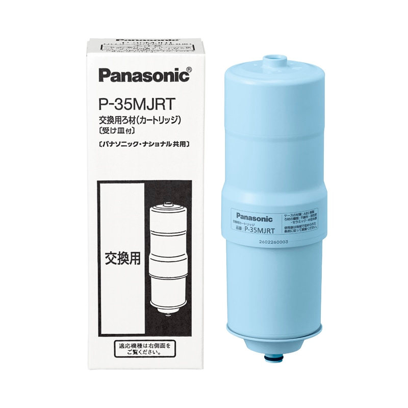 Panasonic�i�p�i�\�j�b�N�j&nbsp;�J�[�g���b�W����ށ����󎅖��^�C�v��&nbsp;P-35MJRT