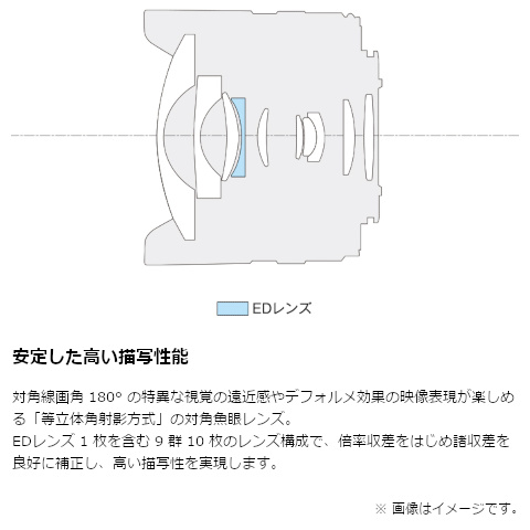Panasonicipi\jbNj pY@}CNtH[T[Y H-F008