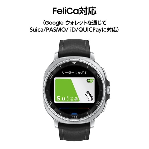 SAMSUNG�i�T���X���j&nbsp;Galaxy Watch8 Classic&nbsp;SM-L500NZKJXJP