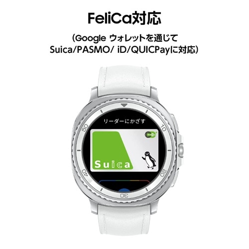 SAMSUNG�i�T���X���j&nbsp;Galaxy Watch8 Classic&nbsp;SM-L500NZWJXJP
