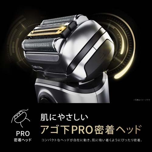 BRAUN（ブラウン） シリーズ9 PRO+ 9577cc 電気シェーバー 6in1アルコール洗浄システム・充電トラベルケース・収納ポーチ付き ｜9577CC-V｜[通販]ケーズデンキ