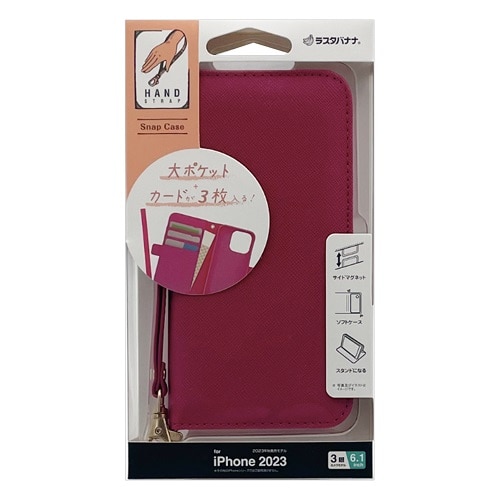 X^oii iPhone15 Pro pP[X 7655IP361PBO