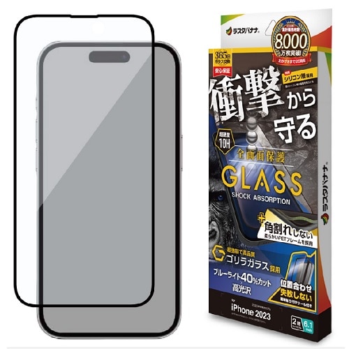 X^oii iPhone15 KXtB Sʕی SGSA3895IP361