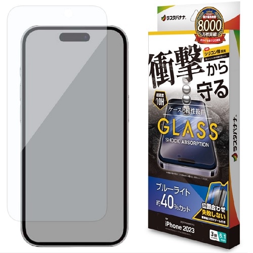 X^oii iPhone15 Pro KXtB ʕی GSA3964IP361P