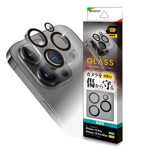 X^oii iPhone15 Pro / 15 Pro Max JYیKX CR4012IP3617P