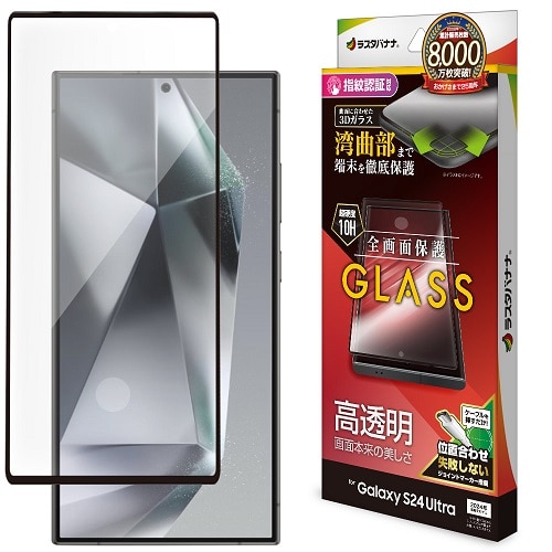 X^oii Galaxy S24 Ultrap KXtB 3S4168GS24U