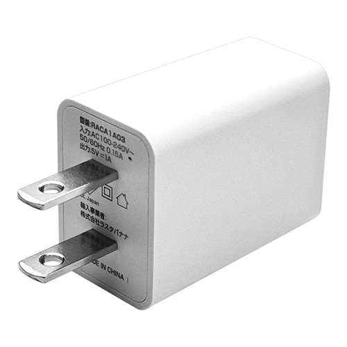 ���X�^�o�i�i&nbsp;AC�[�d��&nbsp;RACA1A03WH
