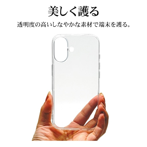 X^oii iPhone 16 P[X 8107IP461TPCL