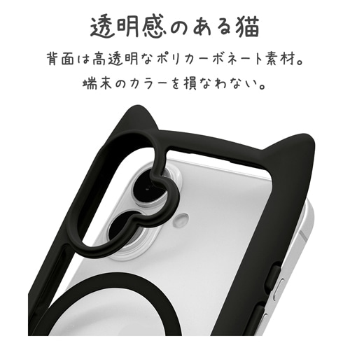 X^oii iPhone 16 P[X 8147IP461HPMBK