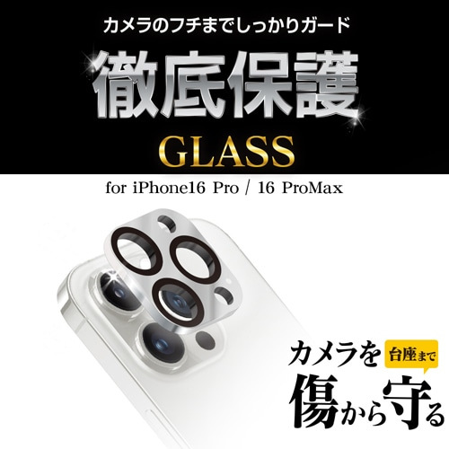 X^oii iPhone 16 ProAiPhone 16 Pro Max KXtB CR4426IP4617P