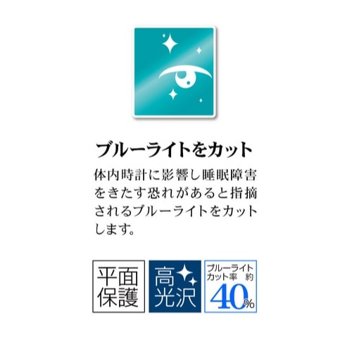 X^oii tیKXtBi炭炭X}[gtH F-53EΉj MTK4662F53E