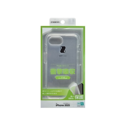 ���X�^�o�i�i&nbsp;iPhone 16e�Ή� �\�t�g�P�[�X&nbsp;8633IP5ETPCL