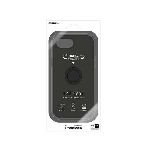 ���X�^�o�i�i&nbsp;iPhone 16e�Ή� �\�t�g�P�[�X&nbsp;8678IP5ETPRBK