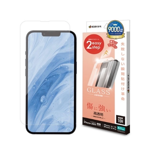 ���X�^�o�i�i&nbsp;iPhone 16e/iPhone14/iPhone13/iPhone13 Pro�Ή� ��ʕی�K���X�t�B����&nbsp;MTK4726IP5E