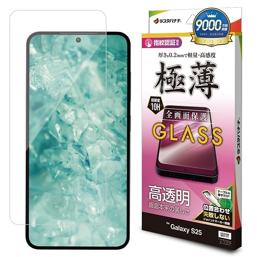 X^oii Galaxy S25 SC-51F SCG31 KXtB Sʕی GP4803GS25