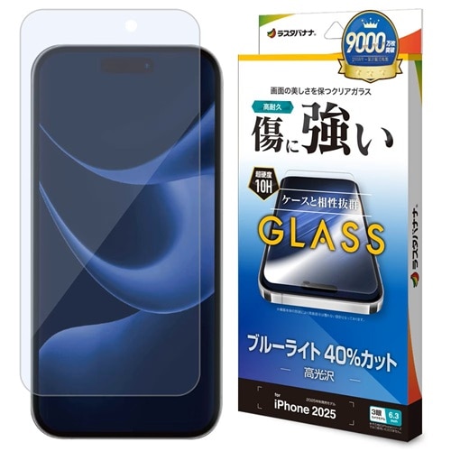 ���X�^�o�i�i&nbsp;iPhone17 Pro �K���X�t�B����&nbsp;GE4933IP5B