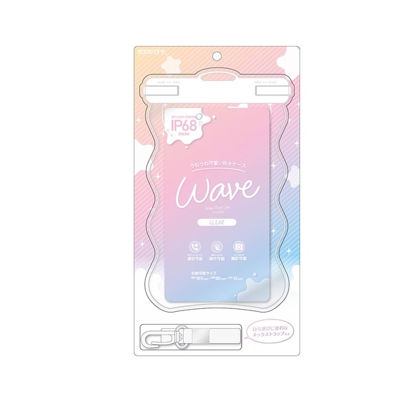 ���X�^�o�i�i&nbsp;�h���P�[�X �iWAVECASE�j&nbsp;RFRWPF09WCL
