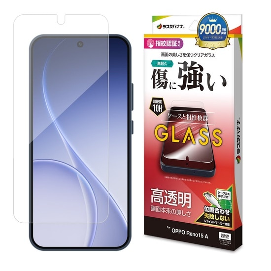 ���X�^�o�i�i&nbsp;OPPO Reno15 A�Ή��@�t���ی�K���X&nbsp;GP5370OR15A