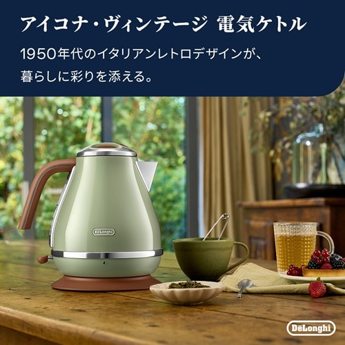 �f�����M&nbsp;�A�C�R�i�E���B���e�[�W �d�C�P�g��&nbsp;KBOV1240J-GR