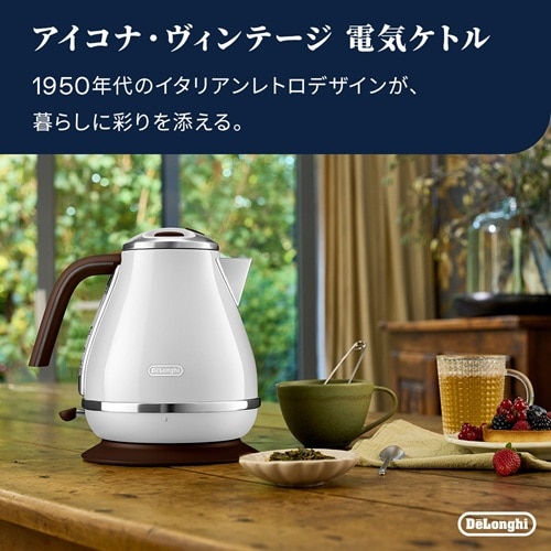 �f�����M&nbsp;�A�C�R�i�E���B���e�[�W �d�C�P�g��&nbsp;KBOV1240J-WH