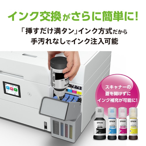 EPSONiGv\j A4J[CNWFbg@ EW-M678FT