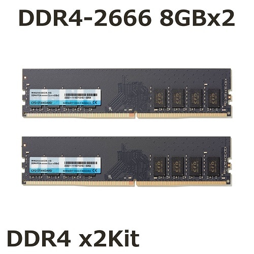 CFD販売 DDR4-2666 デスクトップ用メモリ 2枚組 8GB｜W4U2666CS-8G