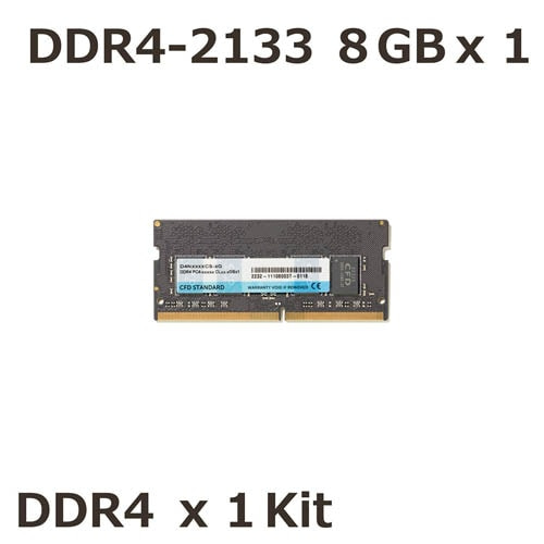 CFD̔ CFD Standard DDR4-2133 m[gp 1g 8GB D4N2133CS-8G
