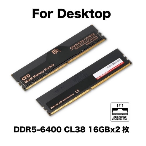 CFD̔ DDR5-6400 fXNgbvp (16GBx2g) W5U6400CS-16GC38F