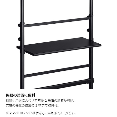 n~HY I PLP-B531