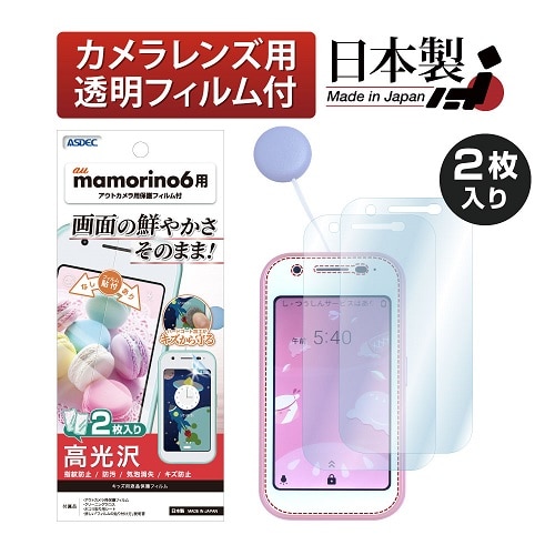 AXfbN mamorino6p tیtBi2j AEgJpیtBt KF-SHF35