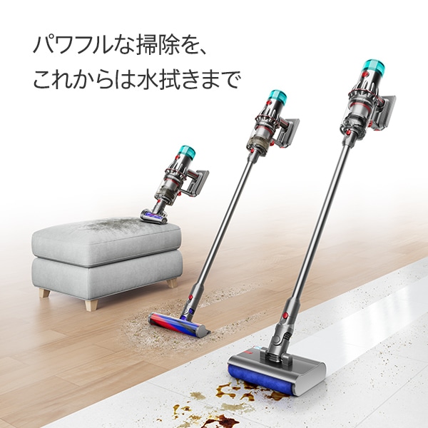 Dyson (ダイソン) V12s ORIGIN Submarine SV49 SU