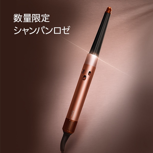 dyson�i�_�C�\���j&nbsp;Dyson Airwrap i.d.�}���`�X�^�C���[&�h���C���[�i�������K�i�j&nbsp;HS08 AS