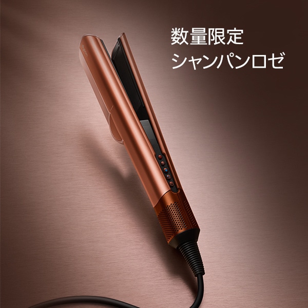 dyson�i�_�C�\���j&nbsp;Dyson Airstrait�i�������K�i�j&nbsp;HT01 AS